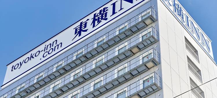 东横INN大阪本町2号店(Toyoko Inn Osaka Honmachi No2)图片