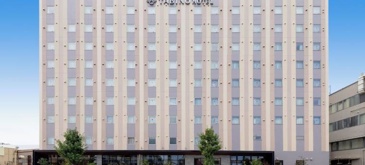 旅之宿酒店加古川別府駅前(Tabino Hotel Kakogawa Befu Station)图片