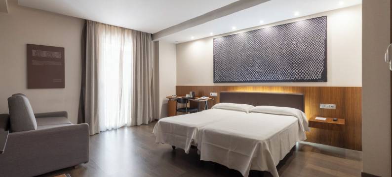 Bibo雷格赫达斯酒店(Bibo Hotel Recogidas)图片