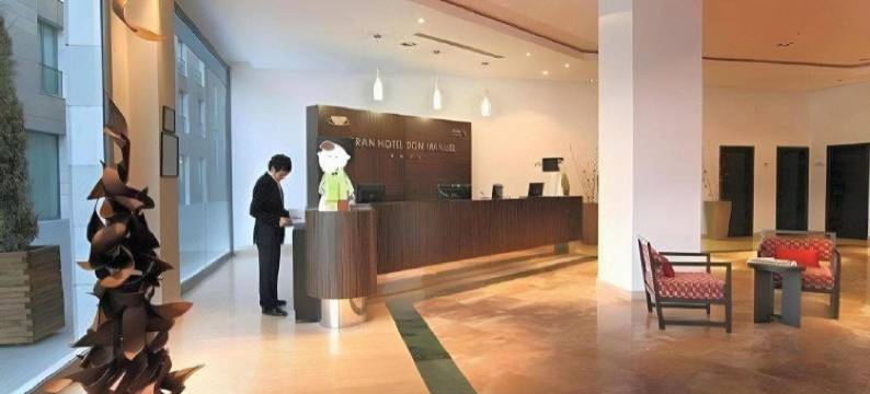 唐曼努埃尔阿迪拉姆大酒店(Gran Hotel Don Manuel)图片