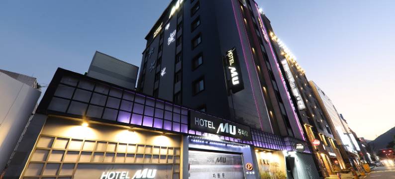 穆酒店(MU Hotel)图片