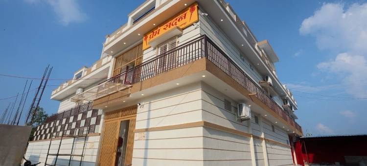 普雷姆萨丹酒店(Hotel Prem Sadan)图片