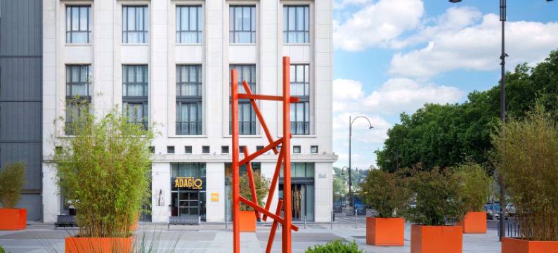 鲁昂中心大教堂阿德吉奥阿克瑟斯公寓酒店(Aparthotel Adagio Access Rouen Centre Cathédrale)图片