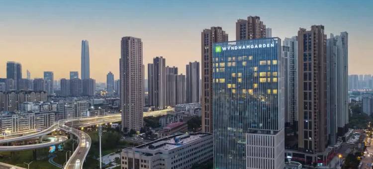 武汉汉口温德姆花园酒店图片