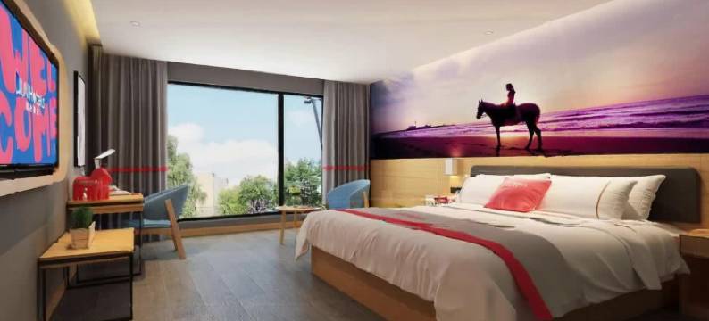 尚客优骏怡连锁酒店(洛阳龙门站宝龙广场店)图片