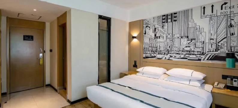 印呈酒店(宾阳黎塘高铁站店)图片