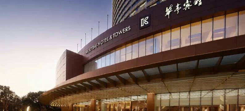 上海昆仑华亭宾馆图片