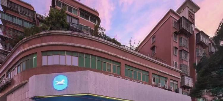 汉庭酒店(厦门机场成功大道店)图片