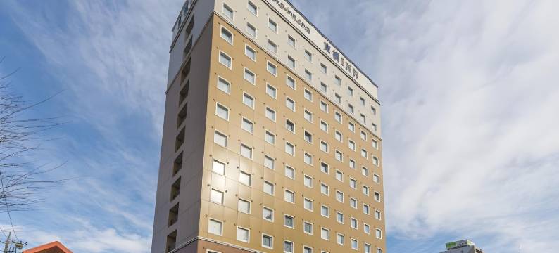 东横Inn 海老名站东口(Toyoko Inn Ebina Eki Higashi Guchi)图片