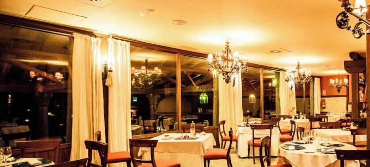 德尔培尼亚阿尔巴乡村酒店(Hotel Ruralis Peña Del Alba)图片