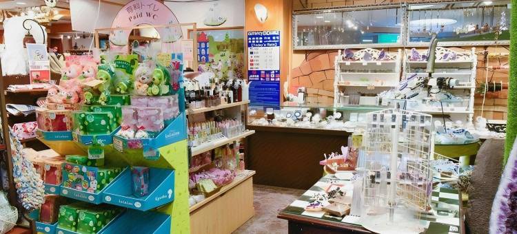 汤布院花乡酒店(Yufuin Floral Village Hotel)图片