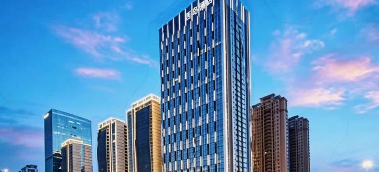 西岛·影院美宿(上林路地铁站店)图片