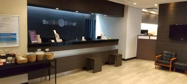 小仓微笑酒店(Smile Hotel Kokura)图片