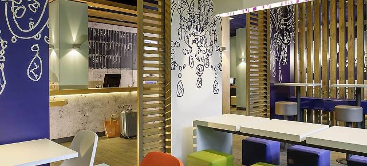 敦刻尔克格兰德桑特宜必思快捷酒店(Ibis Budget Dunkerque Grande-Synthe)图片