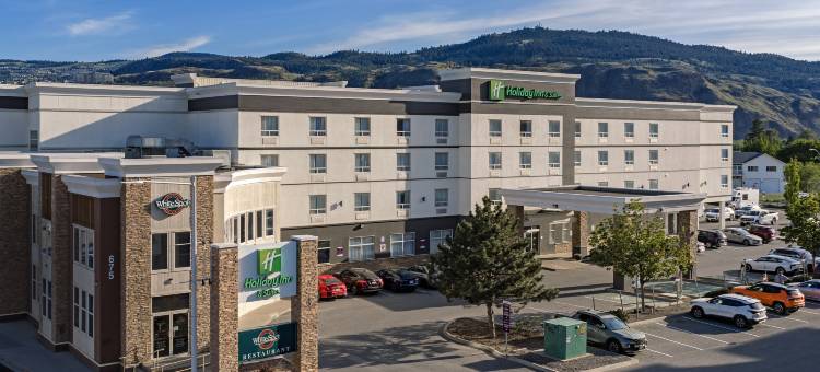 Holiday Inn & Suites 坎卢普斯(Holiday Inn & Suites KAMLOOPS by IHG)图片