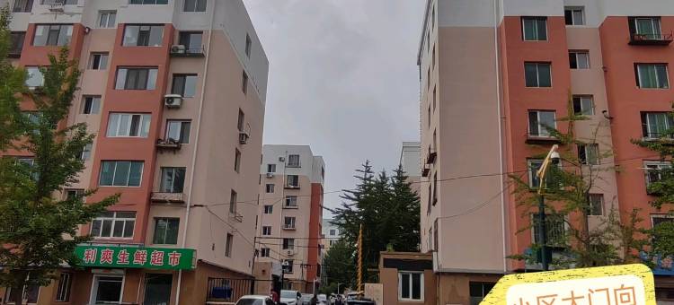 房东凡雪公寓(衡阳路分店)图片