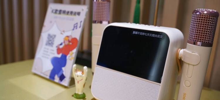 峨眉山仙侠云墅度假别墅图片