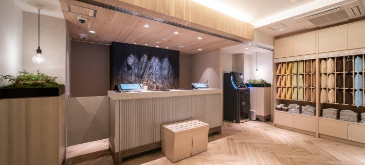 阿南市役所前 超级酒店(Super Hotel  Anan City Office)图片