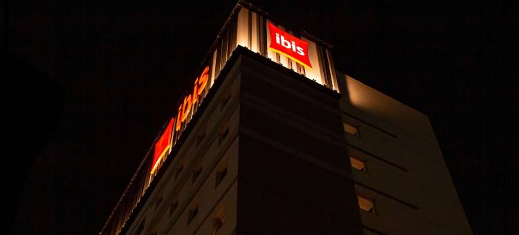 宜必思雅乌酒店(ibis Jaú)图片
