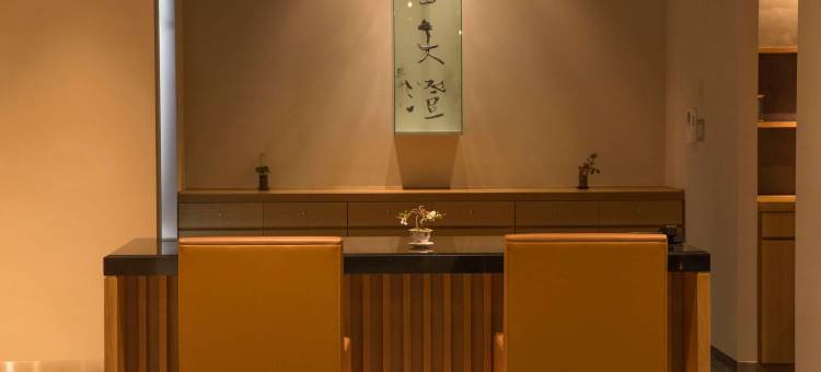 金泽雨庵酒店(Uan Kanazawa)图片