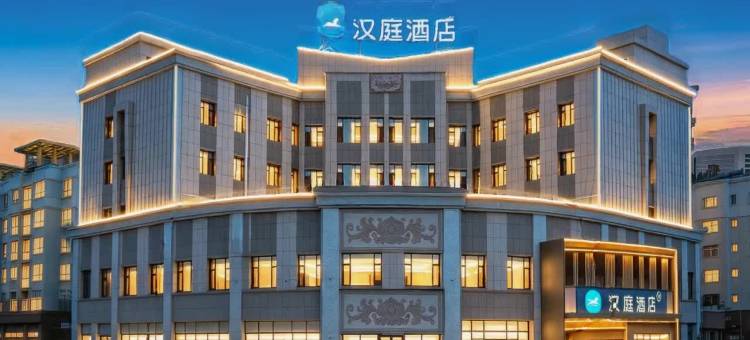 汉庭酒店(新源人民广场店)图片