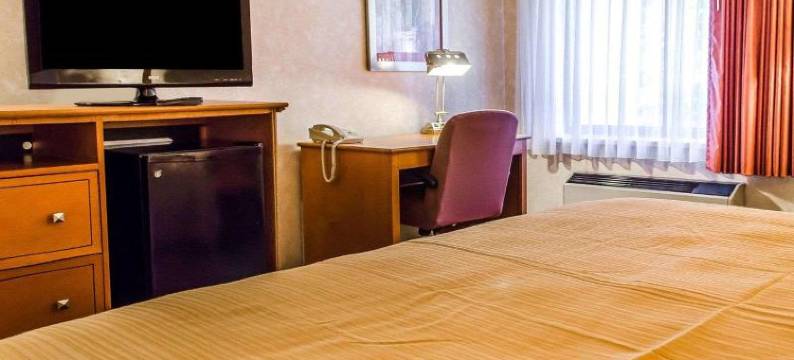 凯艺酒店-哈里斯堡赫尔希区(Quality Inn Harrisburg - Hershey Area)图片