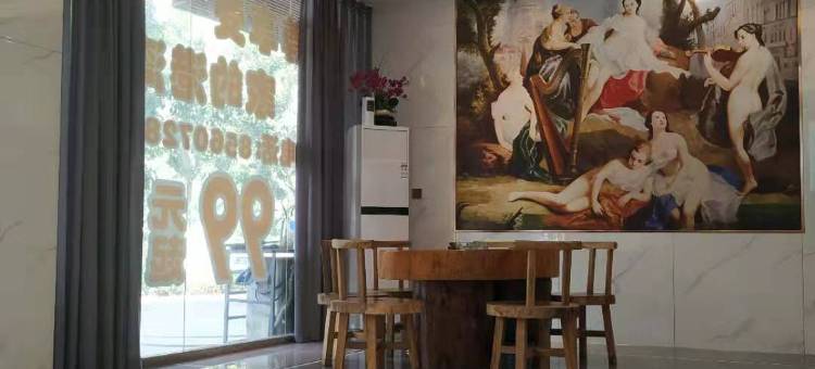 晋江国泰城市酒店(万达店)图片