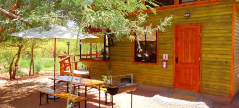 安卡尔亚特卡玛旅馆(Lodge Ancar Atacama)图片