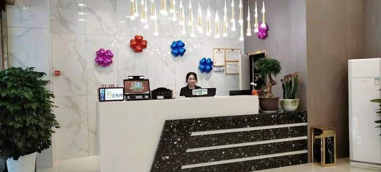 宝鸡华昊酒店(宝鸡火车站经二路店)图片