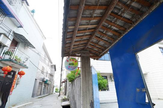 张家界白浪青年旅舍