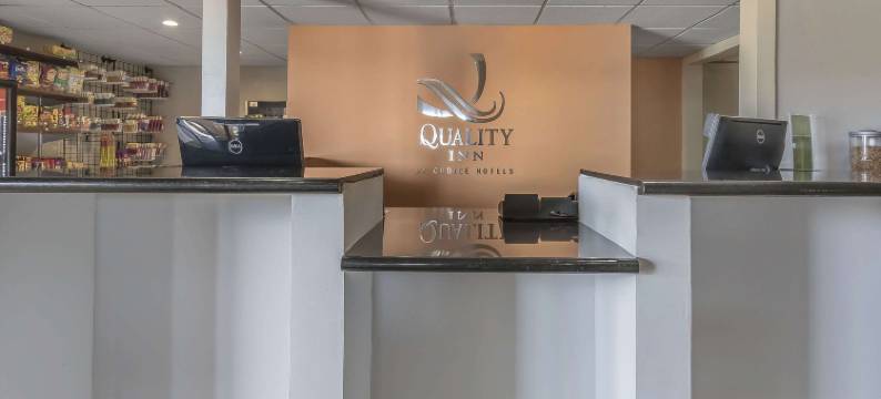 北斯图加特凯艺套房酒店(Quality Inn & Suites Stuttgart North)图片