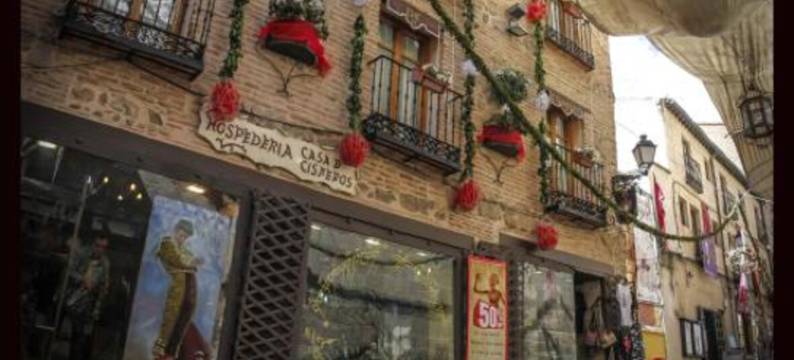 霍斯佩德里亚瑟斯内罗斯之家(Hospederia Casa de Cisneros)图片