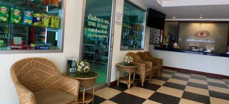 桐艾府中心酒店(Trat Center Hotel)图片