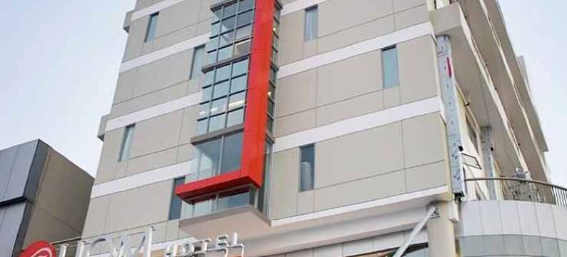 HOM三宝垄新邦利马酒店-霍里森酒店(@Hom Semarang Simpang Lima)图片