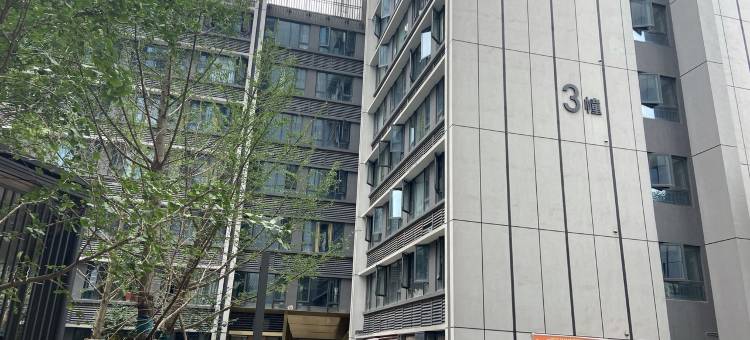 悠家长沙龙湖湘江星座401公寓(谷苑路分店)图片