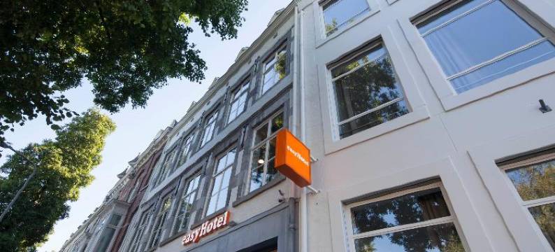 马斯特里赫特市中心便捷酒店(easyHotel Maastricht City Centre)图片