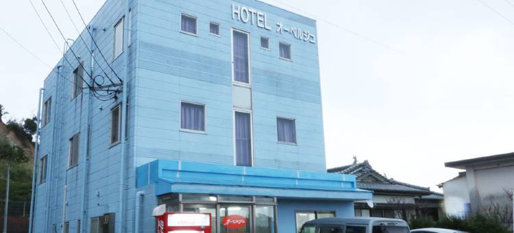 奥伯格酒店(Hotel Auberge)图片