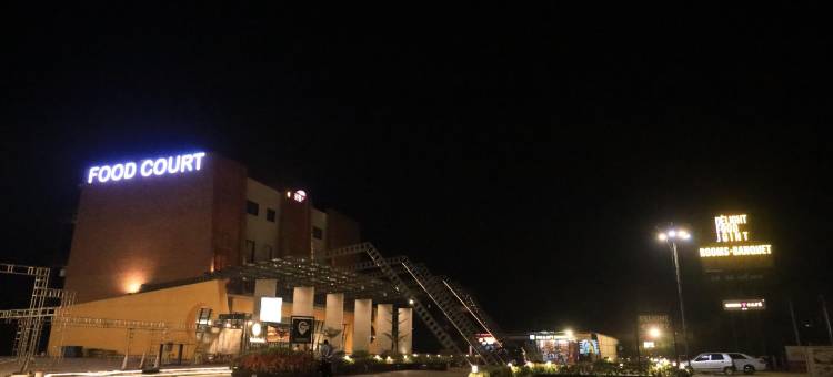 喜悦食品联合酒店(Delight Food Joint)图片