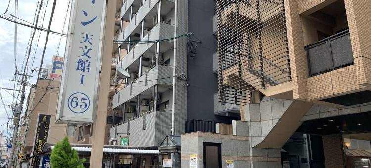 东横INN 鹿儿岛天文馆1号店(Toyoko Inn Kagoshima Temmonkan No 1)图片
