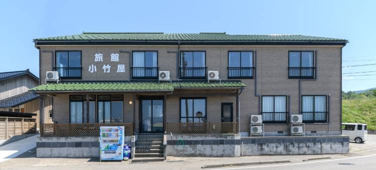 Tabist 小竹屋旅馆 柏崎(Tabist Odakeya Ryokan Kashiwazaki)图片