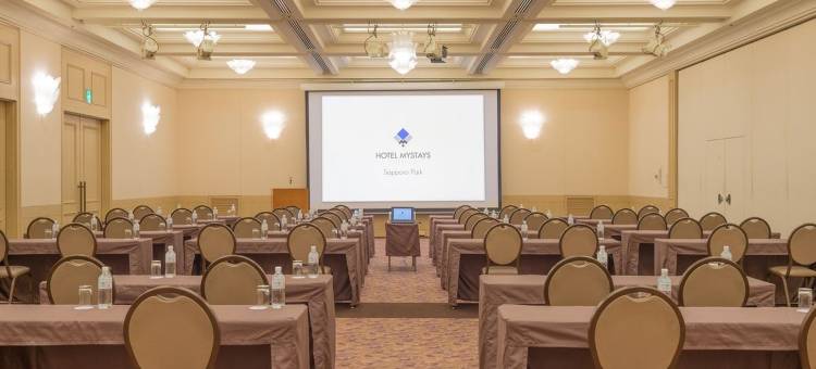 MYSTAYS 札幌公园精品酒店(HOTEL MYSTAYS Premier Sapporo Park)图片