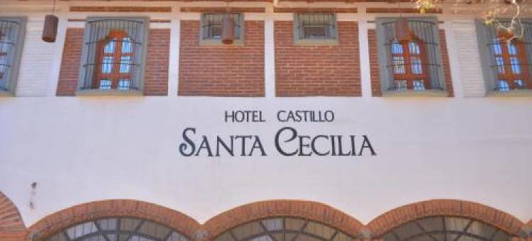 Hotel Santa Cecilia图片