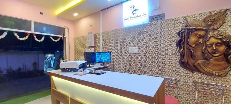 印度斯坦酒店(Hotel Hindustan Inn)图片