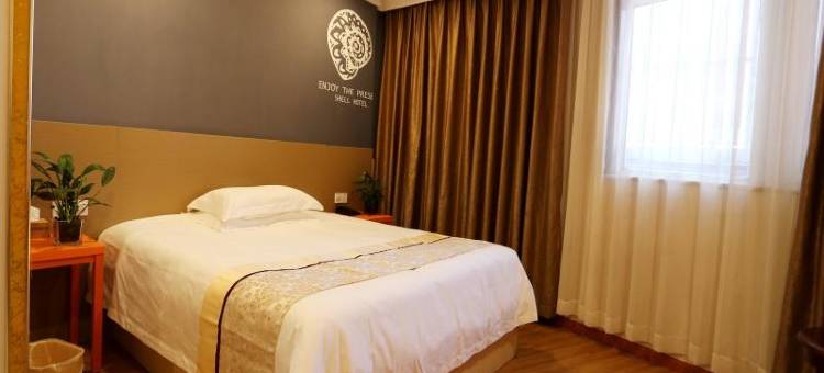 贝壳酒店(泗阳众兴东路店)图片