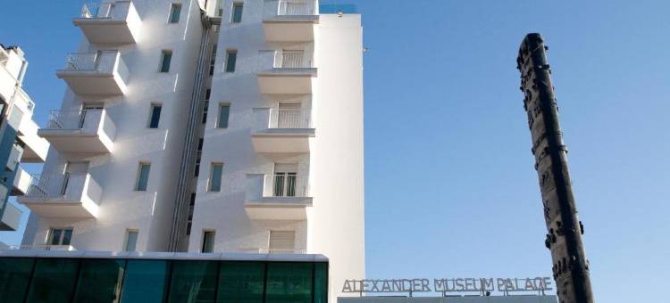 亚历山大博物馆宫酒店(Hotel Alexander Museum Palace)图片