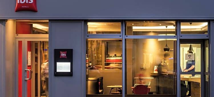 宜必思巴黎共和大道酒店(Ibis Paris Avenue de la République)图片