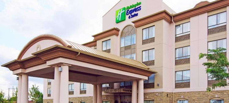 渥太华机场智选假日套房酒店(Holiday Inn Express & Suites Ottawa Airport)图片
