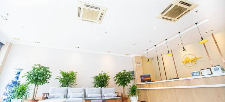 蓝悦酒店(南京高淳经济开发区店)图片