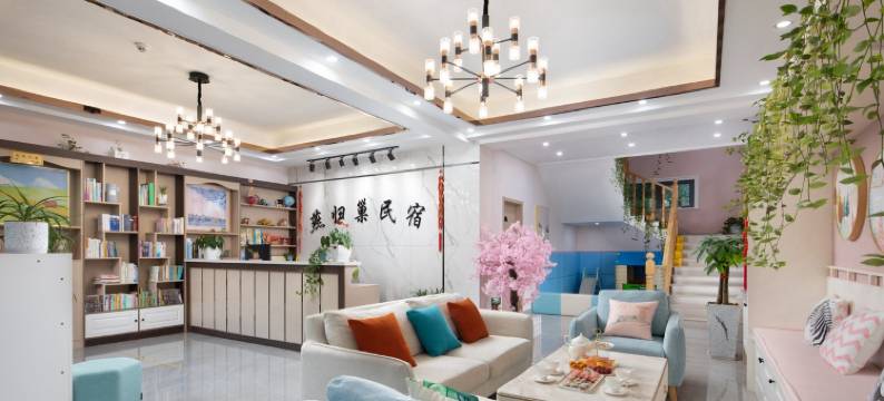 天目湖燕归巢专业团建民宿(东园路1号分店)图片