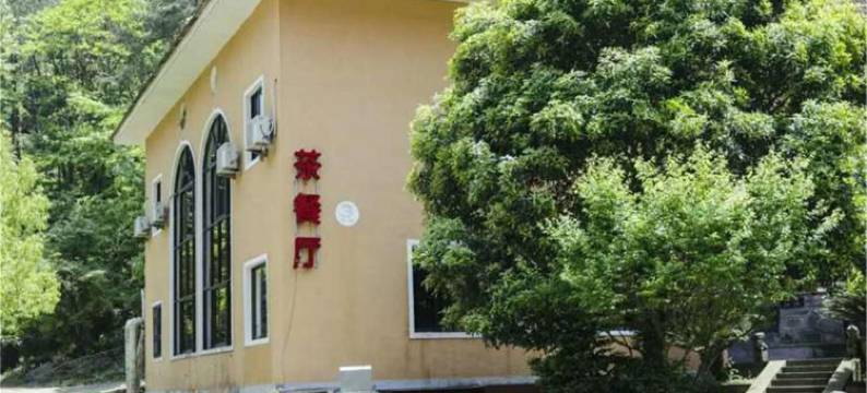 临海牛头山民宿图片